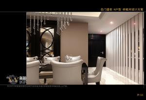 秋季裝修之墻面裝修注意事項